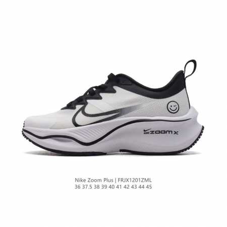 公司级 Nike耐克 2024冬季新款运动鞋透气网面鞋训练跑步鞋 厚底增高老爹鞋 飞马plus Zoomx中底 超级飞马plus 现已上市，带来全新体验！ Pl - 点击图像关闭