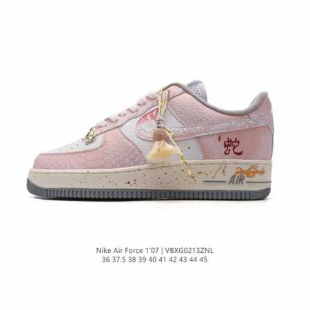 公司级 耐克 Nike Air Force 1 '07 Low 空军一号含气垫 小白鞋 2025年 蛇年新款 低帮百搭厚底增高休闲运动板鞋。柔软、弹性十足的缓震 - 点击图像关闭