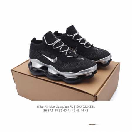 公司级 Nike 为秋冬季节带来 全新版本 的 Nike Air Max Scorpion 运动鞋厚底增高缓震老爹鞋。作为 史上最大体积气垫 新鞋，这波官方配件 - 点击图像关闭