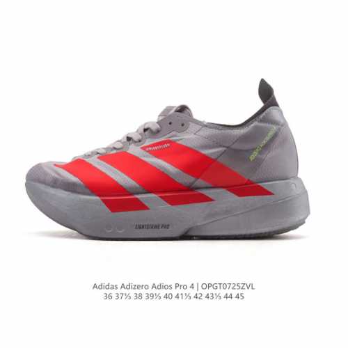阿迪达斯 Adidas Adizero Adios Pro 4 舒适防滑耐磨 低帮 休闲跑步鞋 男女款厚度增高老爹鞋 2025年，Adidas推出了Adidas