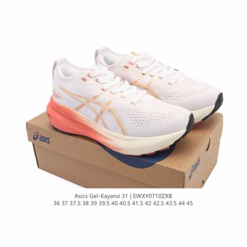 公司级 Asics男女鞋亚瑟士厚底增高老爹鞋Asics Gel-Kayano 31 休闲运动鞋秋季透气休闲鞋减震轻质跑步鞋 稳定支撑缓震马拉松跑步鞋 经常晨跑、