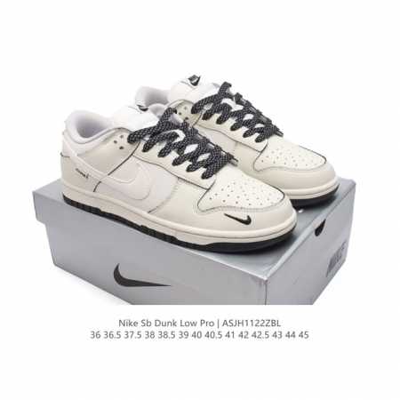 公司级 头层皮 真标 耐克 Nike Sb Dunk Low Pro 男女同款运动鞋复古板鞋，尽情迈步，彰显个性风采。采用柔软皮革鞋面，经久耐穿，塑就如元年款 - 点击图像关闭
