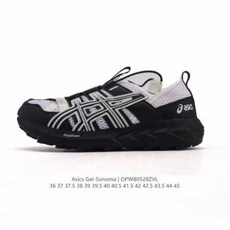 亚瑟士 Asics Gel-Sonoma Cn 轻盈舒适耐磨透气 低帮 洞洞鞋 凉鞋 复古缓震越野运动鞋1012B584-021 硬核户外党必入的3大理由 踩碎 - 点击图像关闭
