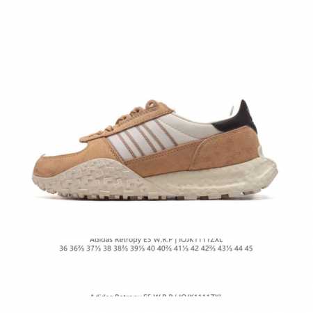 阿迪达斯 Adidas Retropy E5 W.R.P阿迪新款运动休闲板鞋 BOOST爆米花跑步鞋，微翘式鞋头设计 响应灵活 保护脚趾。采用经典鞋型 融入全新 - 点击图像关闭