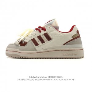 Adidas 阿迪达斯 三叶草 Forum Low 男女运动板鞋 摩登演绎篮球风的经典鞋。英文的“Forum”，是进行表达的场所，在这里，可以释放自己的热情，阐