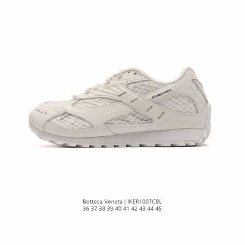 公司级 Bottega Veneta葆蝶家冬季系列男女士orbit运动鞋bv运动鞋 传奇经典慢跑鞋，葆蝶家 Bottega Veneta 是意大利的奢侈品品牌，