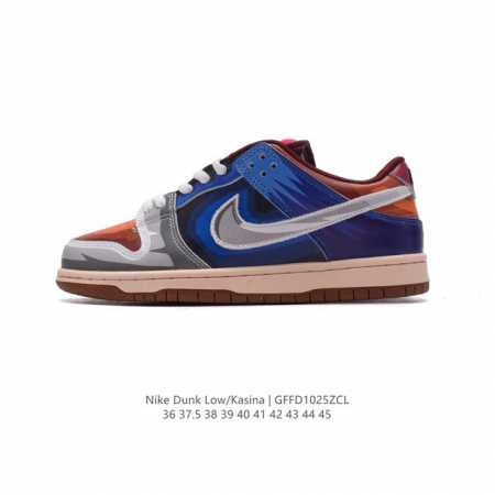 耐克 Dunk七龙珠 高端定制 公司级 Nike SB Dunk Low 七龙珠 系列主人公“贝吉塔”联名配色 低帮休闲运动滑板板鞋 大厂纯原品质出货 纯正版型 - 点击图像关闭