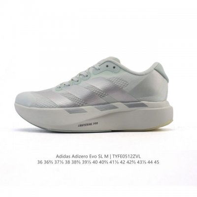 阿迪达斯 Adidas Adizero Evo Sl 运动舒适防滑耐磨 低帮跑步鞋 阿迪达斯革新力作 破纪录轻跑鞋 Adizero Adios Pro Evo