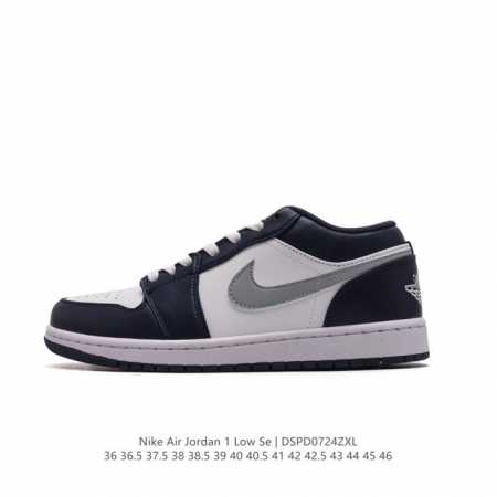 耐克 乔丹air Jordan 1 Low Aj1 乔1 乔丹1代aj1 低帮复古文化休闲运动篮球鞋。该鞋款从 1985 年元年款汲取设计灵感，焕新演绎简约经典 - 点击图像关闭