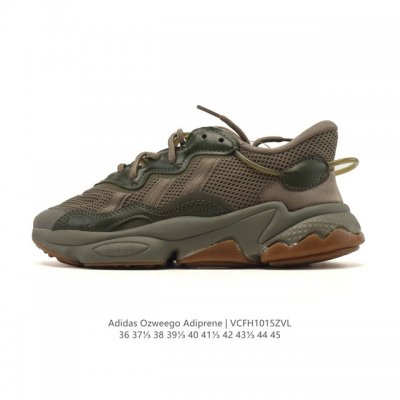 真标 阿迪达斯 Adidas Ozweego 水管复古老爹鞋厚底增高老爹爹百搭慢跑鞋，鞋面透气织物与出众皮革相互拼接，营造丰富层次，中底 Adiprene+ 则