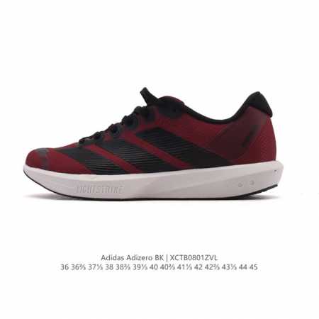 新品 阿迪达斯男女同款老爹鞋 Adizero Bk 轻便透气缓震竞速跑步运动鞋 Jp8490 薄底竞训定位：前掌19Mm 后掌23Mm超薄中底，配合8.5Mm坡 - 点击图像关闭