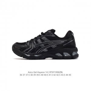 公司级 亚瑟士 Asics Gel-Kayano 14 公司级版本运动休闲透气专业缓震慢跑鞋。采用工程弹性双层再生网格密度鞋面材质，后跟3D可视gel缓震乳胶物