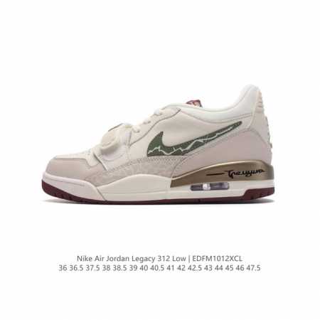 公司级 耐克 Aj 乔丹 Air Jordan Legacy 312 低帮运动鞋 Aj312 乔312百搭篮球鞋 酷炫混搭，谁人不爱？Air Jordan Le - 点击图像关闭