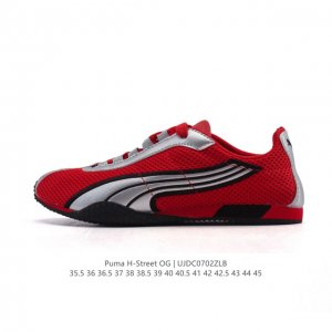 新品公司级 Puma 推出全新 H-Street 运动鞋Puma彪马 H-Street 薄底鞋 德训 舒适时尚 耐磨 低帮 生活休闲鞋 男女同款整体进行了丰富的