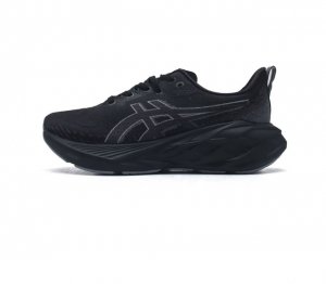 Asics 亚瑟士novablast4男女士运动鞋 缓震回弹透气耐磨跑鞋 一鞋一科技 Novablast 4 跑鞋中底同时实现厚软轻弹 主要科技 Ff Blas