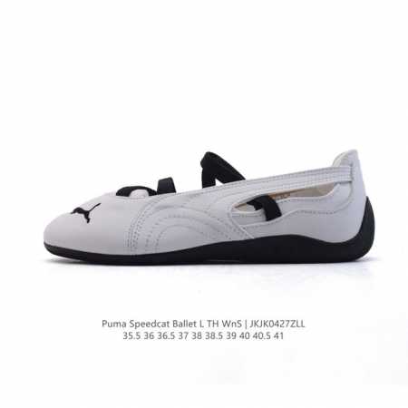新品 彪马 puma Speedcat Ballet 芭蕾舞鞋玛丽珍鞋女士运动休闲鞋puma彪马女鞋Speedcat Ls朴彩英同款赛车鞋 翻毛皮休闲鞋，pum - 点击图像关闭
