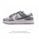 公司级 耐克 Nike Dunk Low Retro 运动鞋复古板鞋2025年新款 男女鞋 解构绑带 双鞋带，作为 80 年代经典篮球鞋款，起初专为硬木球场打造