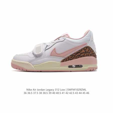 公司级 耐克 AJ 乔丹 Air Jordan Legacy 312 低帮运动鞋 AJ312 乔312百搭篮球鞋 酷炫混搭，谁人不爱？Air Jordan Le - 点击图像关闭