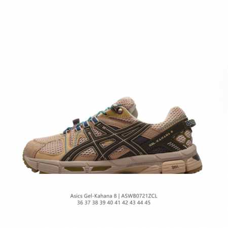 Asics 亚瑟士 Gel-Kahana 8 男女鞋越野跑步鞋抓地稳定运动鞋缓震耐磨跑鞋。Gel-Kahana系列为实用级越野跑鞋，融合机能和户外潮流强势回归， - 点击图像关闭