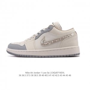 真标 耐克 乔丹Air Jordan 1 Low Aj1 乔1 乔丹1代Aj1 低帮复古文化休闲运动篮球鞋。从1985 年面世的元年款汲取设计灵感，采用简洁大方