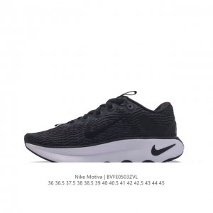 公司级 耐克 Wmns Nike Motiva 男女士步行运动鞋 最新 波浪鞋 专为步行、慢跑和跑步而设计。Nike Motiva 步行运动鞋助你以出众步履体验