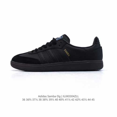 130 阿迪达斯 德训鞋 Adidas Originals Samba Og Shoes 经典运动鞋小白鞋「T头鞋」男女鞋 彰显休闲摩登风情的时尚经典鞋。它诞生