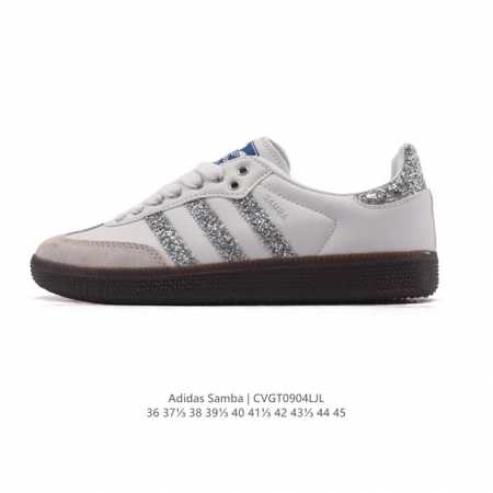 真标 Adidas 阿迪达斯 男女运动鞋 三叶草Sambavegan休闲鞋 德训鞋 复古板鞋经典运动鞋。采用环保设计的焕新Adidas Samba经典鞋, 柔软 - 点击图像关闭