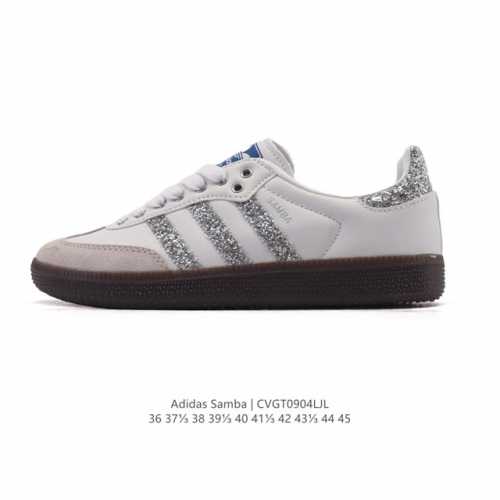真标 Adidas 阿迪达斯 男女运动鞋 三叶草Sambavegan休闲鞋 德训鞋 复古板鞋经典运动鞋。采用环保设计的焕新Adidas Samba经典鞋, 柔软