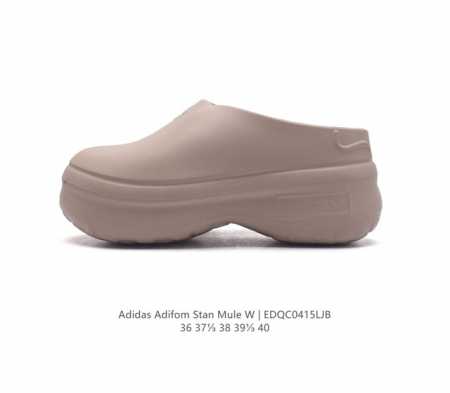 阿迪达斯 Adidas Adifom 夏季沙滩涉水百搭休闲拖凉拖鞋 超厚底增高女鞋包头凉拖鞋。采用超轻95% 注塑 Eva塑料,5%泡沫塑料发泡缓震物料成型鞋底 - 点击图像关闭