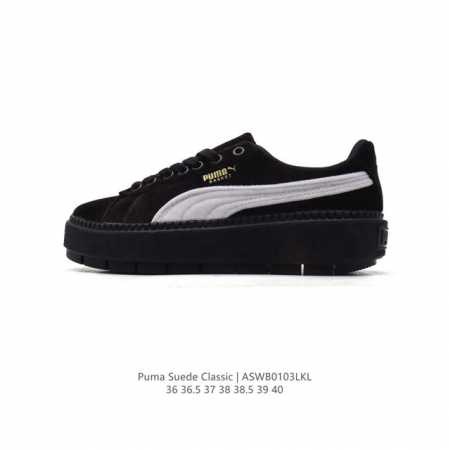 彪马 Puma Basket Classic 女士休闲运动板鞋。Puma Basket以puma Suede为设计原型,1971年以篮球鞋为设计概念,以扎实的皮 - 点击图像关闭