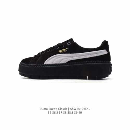 彪马 Puma Basket Classic 女士休闲运动板鞋。Puma Basket以puma Suede为设计原型,1971年以篮球鞋为设计概念,以扎实的皮