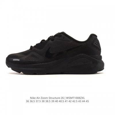 耐克 Nike Zoomstructure 26运动舒适减震防滑耐磨低帮碳板训练跑步鞋男女款厚底增高老爹运动鞋，这款跑鞋专为热爱跑步、追求稳定与缓震效果的跑者精