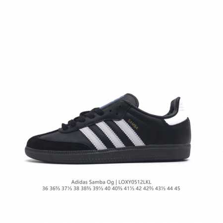 阿迪达斯 德训鞋 Adidas Originals Samba Og Shoes 经典运动鞋小白鞋 T头鞋 男女板鞋 彰显休闲摩登风情的时尚经典鞋。它诞生于50 - 点击图像关闭