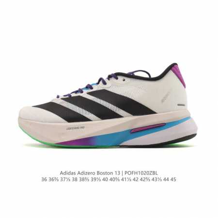 公司级 阿迪达斯 Adidas 马拉松跑鞋波士顿13长距离跑鞋 Adizero Boston 13，训练长跑跑步鞋 男女款，中底技术：前掌采用更大体积的Ligh - 点击图像关闭