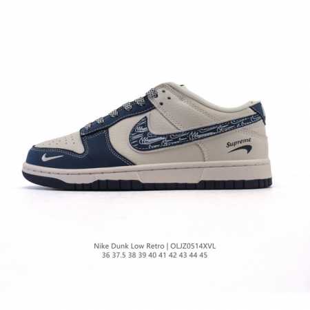 公司级 耐克 Nike Dunk Low 男女士运动鞋复古滑板鞋 Sb系列经典运动鞋，采用天然皮革，经久耐穿，塑就如元年款 Dunk 般的复古质感。鞋头透气孔， - 点击图像关闭