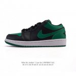 耐克 乔丹Air Jordan 1 Low Aj1 乔1 乔丹1代Aj1 低帮复古文化休闲运动篮球鞋。从1985 年面世的元年款汲取设计灵感，采用简洁大方的经典