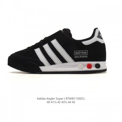 阿迪达斯 Adidas Originals 80年代保龄球鞋升格经典鞋款 Kegler Super 回归！德训鞋 时尚复古运动板鞋。此番两个单位就决定回归原点，