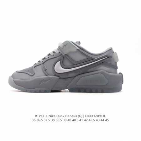 公司级 耐克 联名款球鞋 Rtfkt Studios X Nike Dunk Genesis Ghost 圆头舒适 减震耐磨 低帮 生活休闲鞋 男款 酷炫运动休 - 点击图像关闭