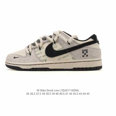 公司级 耐克 Nike Sb Dunk Low pro 男女款运动鞋复古板鞋 解构绑带 双鞋带。采用柔软皮革鞋面，经久耐穿，塑就如元年款 Dunk 般的复古质感 - 点击图像关闭