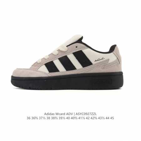 阿迪达斯Adidas Wcard Adv学院系列 经典复古低帮百搭休闲运动板鞋 网球运动休闲鞋。这款Adidas Card低帮经典运动鞋，助你舒适自信活动。采用 - 点击图像关闭