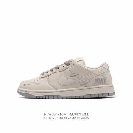 耐克nike Dunk Low 板鞋 Sb系列经典百搭休闲运动板鞋加厚鞋舌的填充，使舒适性大大提升，同时也更方便穿脱中底部分则加入了脚感柔软舒适zoomair气 - 点击图像关闭