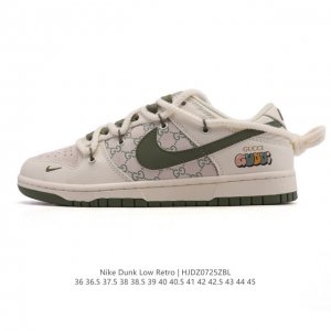 公司级 真标 耐克 Nike Sb Dunk Low Pro 男女同款运动鞋复古板鞋 解构绑带 双鞋带。采用柔软皮革鞋面，经久耐穿，塑就如元年款 Dunk 般的