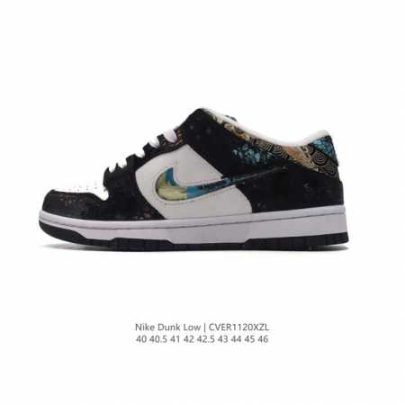 公司级 Nike Dunk Low 耐克 Sb 低帮 2024 辰龙 Cny龙年限定 三太子敖丙 黑白青换皮 该定制版球鞋选用原鞋款为nike Dunk Low - 点击图像关闭
