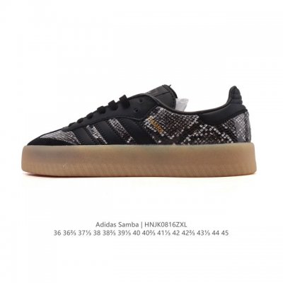 Adidas 阿迪达斯 男女款运动鞋 三叶草Samba Velentine 休闲鞋 德训鞋 复古板鞋经典运动鞋。一款阿迪达斯的Samba面包鞋，该鞋具有厚实的用