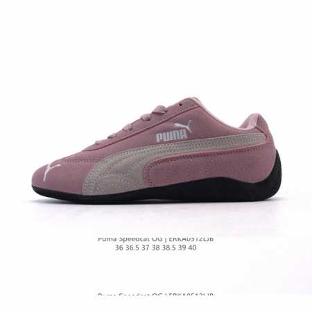 puma Speedca Og 彪马极速赛车系列低帮德训风拼接复古百搭休闲运动赛车鞋 鞋款从80、90年代赛车手所穿的防火赛车鞋为原型，鞋身线条模仿了赛车的流线 - 点击图像关闭