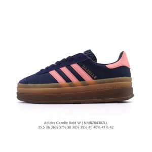 真标 阿迪达斯 Adidas 2025年新款 新年鞋子 三叶草 Gazelle Bold复古怀旧风厚底增高运动板鞋潮。阿迪达斯万年不败的人气鞋款Gazelle