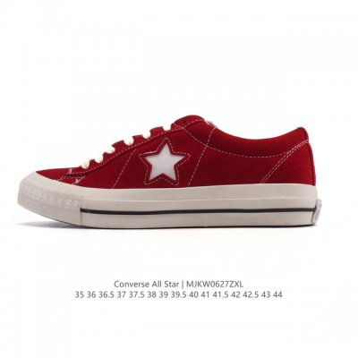 Converse All Star 低帮男女士运动鞋 一星匡威全明星复古 休闲百搭板鞋 经典透气帆布面慢跑鞋。这个系列是匡威最古老的系列了。是匡威品牌公司 8年
