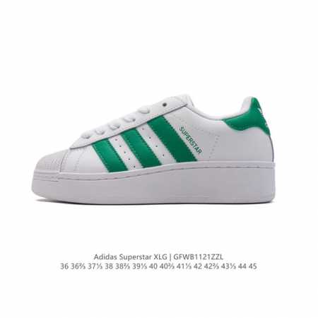 阿迪达斯 三叶草adidas Originals Superstar Xlg 贝壳头系列 Hello Ketry 刺绣猫低帮厚底松糕经典百搭休闲运动板鞋。当你试 - 点击图像关闭
