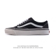 万斯 Vans Og Oid Skool百搭休闲低帮运动滑板鞋 。其实Style 36就是现在风靡潮流的Vans鞋款Old Skool的Og版本。历经岁月洗礼的