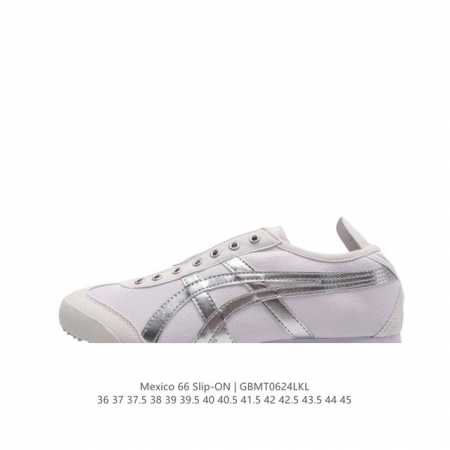 Asics 亚瑟士 男女鞋真标半码制 日产经典老牌-鬼塚虎 Onitsuka Tiger Mexico 66经典墨西哥系列复古经典百搭板鞋休闲运动鞋慢跑鞋。采用 - 点击图像关闭